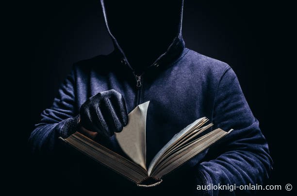 слушать книги онлайн бесплатно без остановки на сайте audioknigi-onlain.com